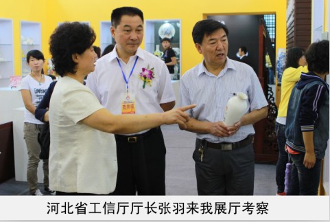 AV无码白浆XXX省工信厅厅长来我厅考察